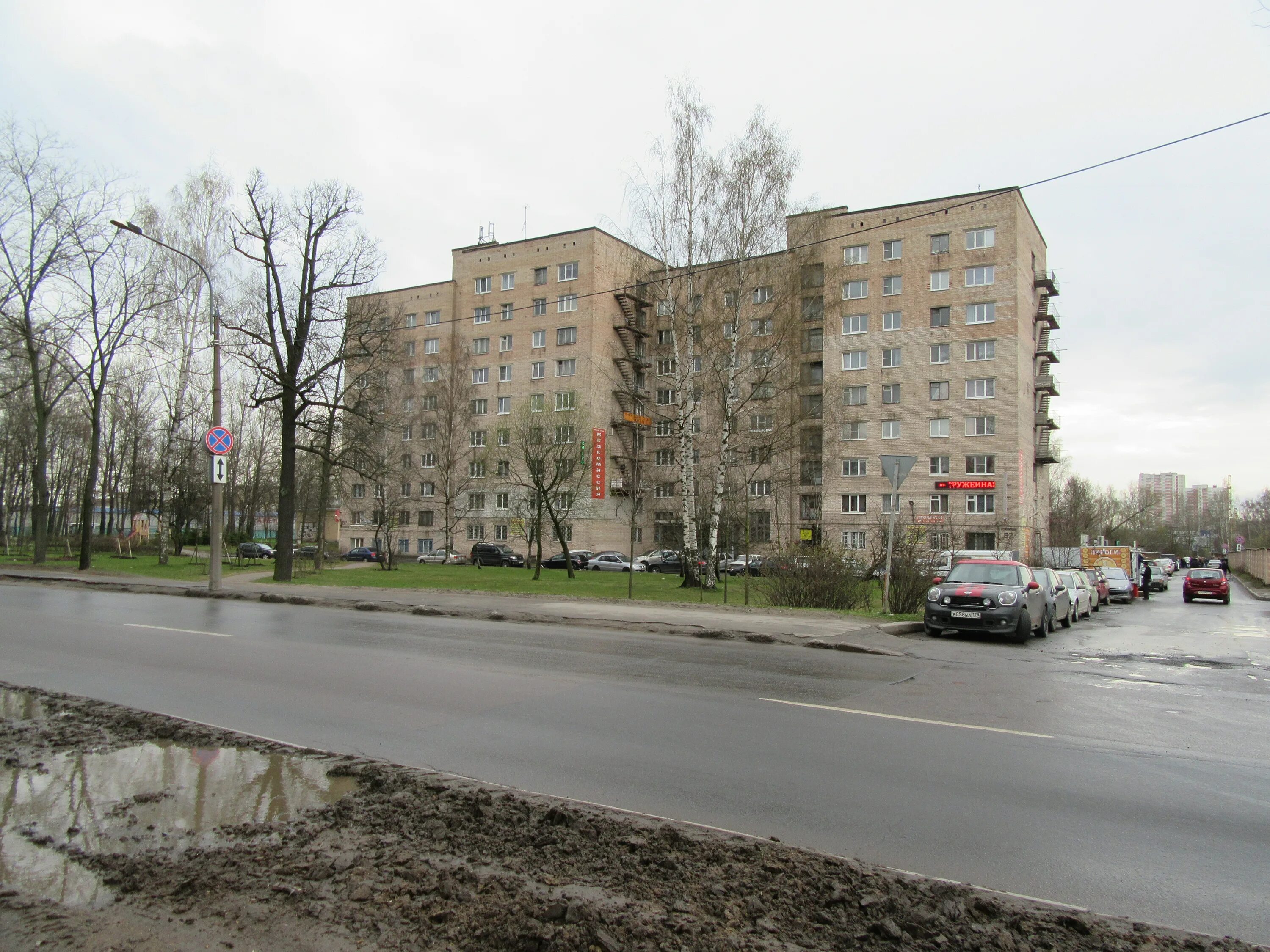 Можно шоссе революции. Шоссе революции 87. шоссе революции 85. шоссе революции 85 спб. общежитие на шоссе революции.