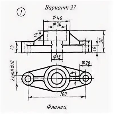 Вариант 27 задание