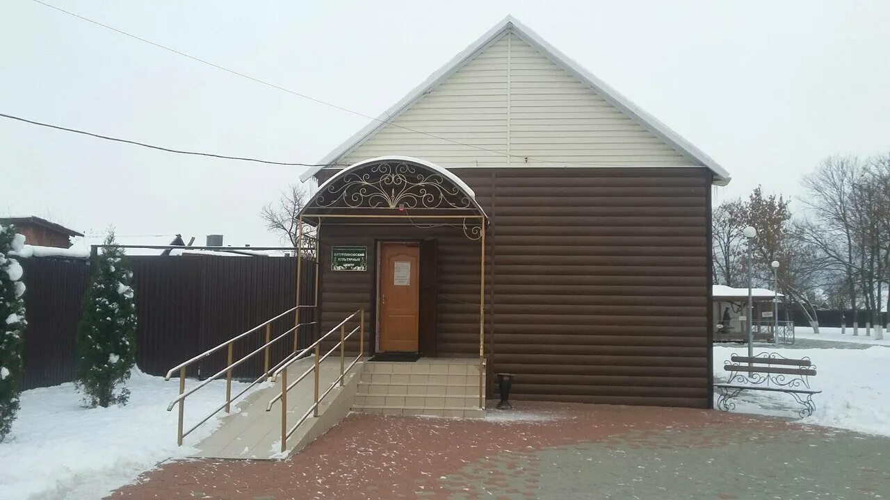 Баня в бутурлиновке. Баня в бутурлиновке на дорожной. Баня в бутурлиновке. Баня у михалыча. Баня у михалыча дзержинск грибоедова 42 б.