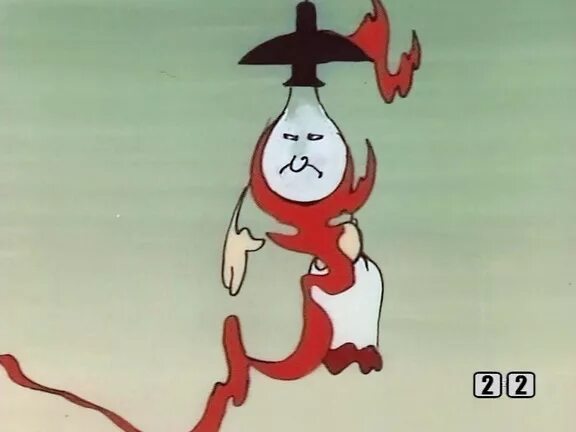 Ну погоди уходя гасите свет. Погоди уходить. Ну погоди свет. Ну погоди фраер. Погоди уходить.