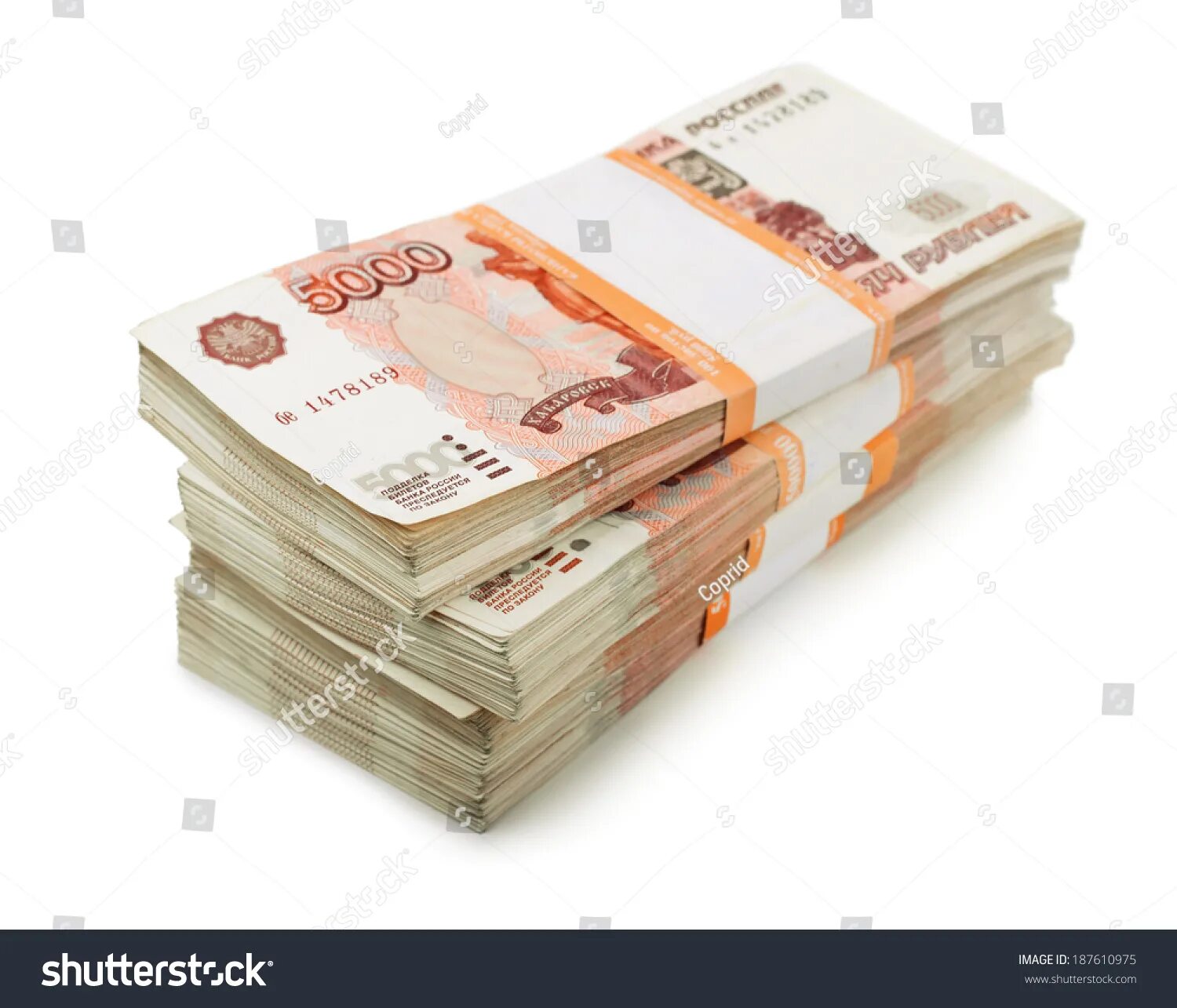 799 рублей картинка. Стопка денег. Скидки на платья. 189 руб. Черноморско-кубанскую железную дорогу 1910 год.