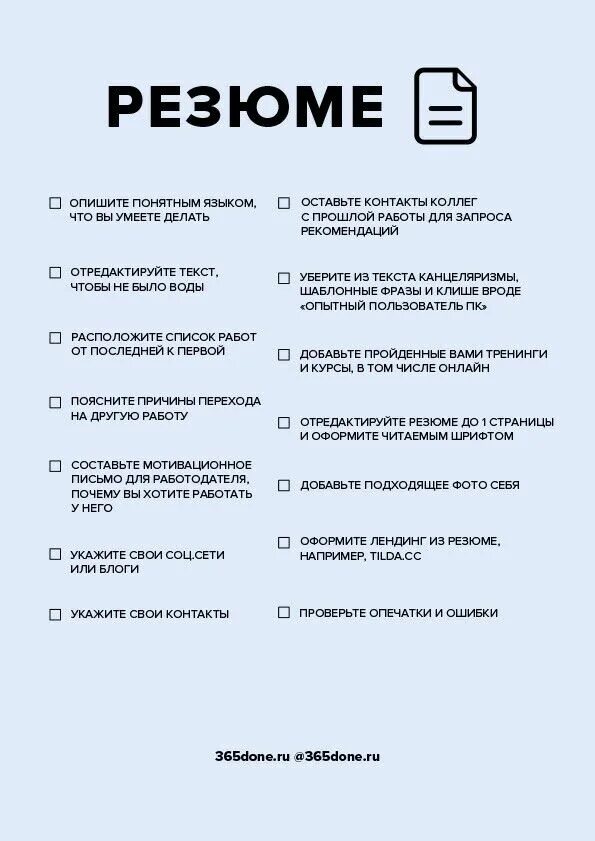 Почему не работает пример