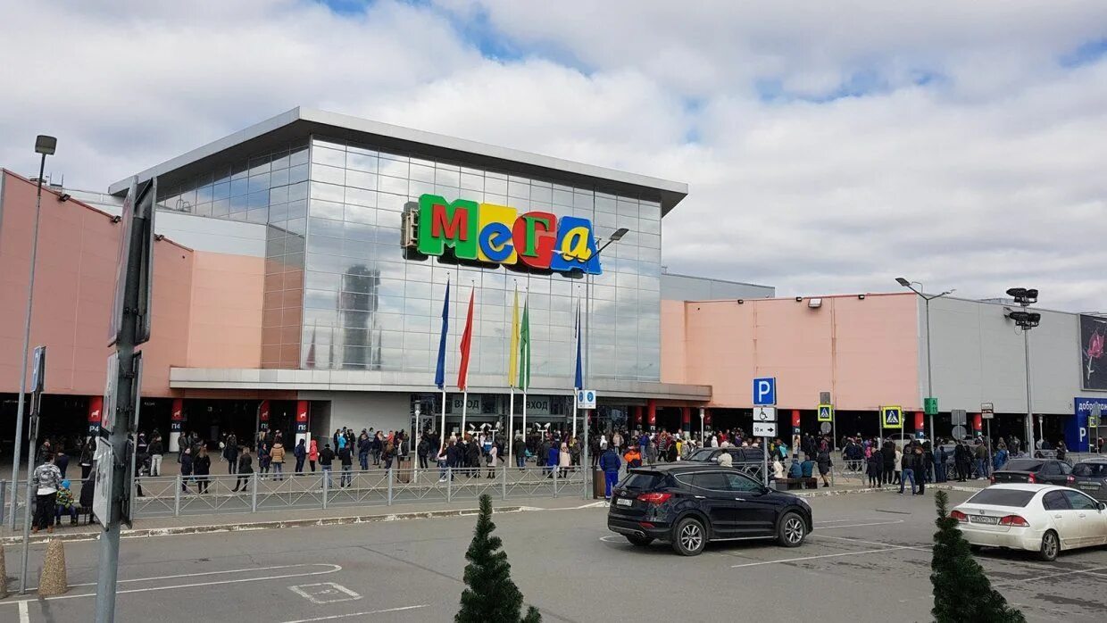 Торговый центр мега белая дача. Тц мегас новосибирск. Площадь меги. Ашан мега дыбенко. Мега тц парнас питер.