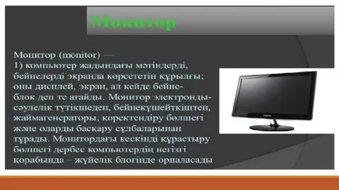 Көшедегі дөрекі секс