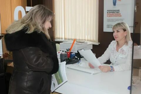Районные специалисты