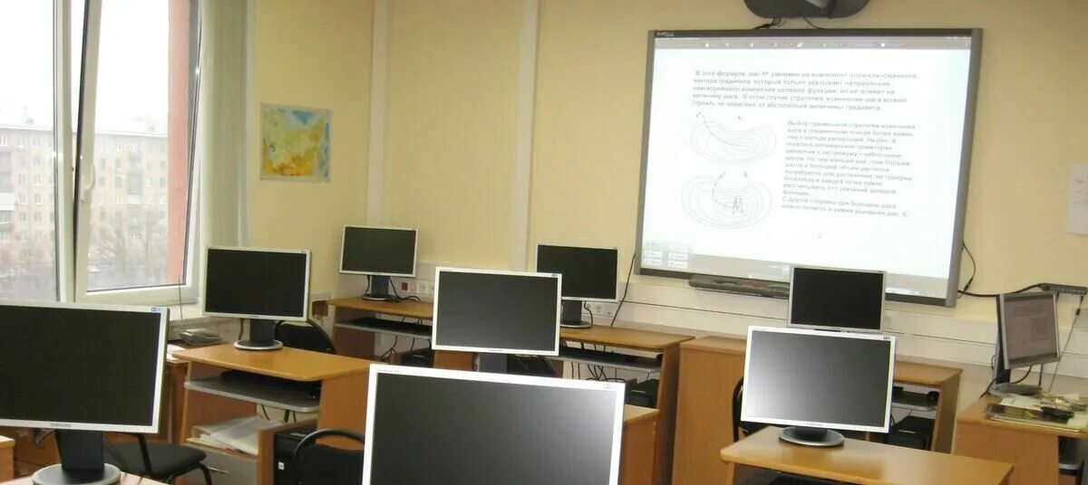 В классе установили новый компьютер. Компьютерное оборудование для школ. Лучшие компьютеры в школе. Цифровое оборудование для школы. Школы оснастят современным цифровым оборудованием.