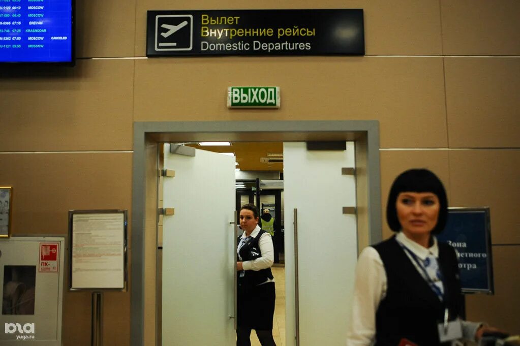 Сочи терминал. Вип терминал аэропорт сочи. вип зал аэропорт сочи. аэропорт вип адлер. вип терминал сочи фото.