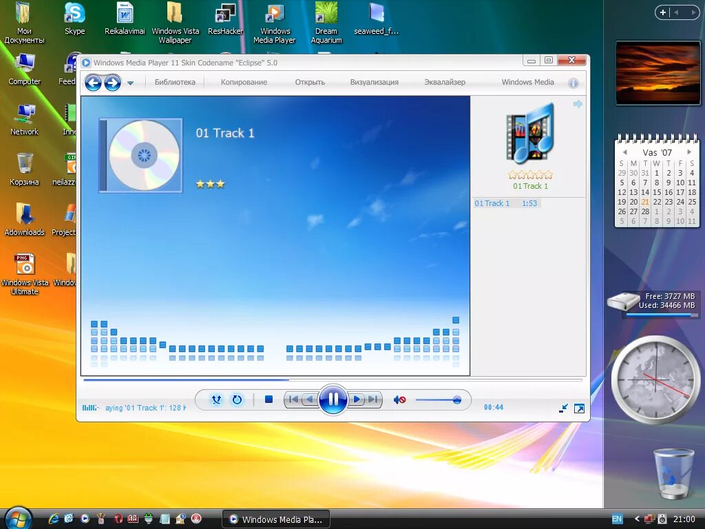 Установить проигрыватель windows. Проигрыватель windows media 11 windows vista. проигрыватель виндовс медиа 11 виндовс хр. интерфейс проигрыватель windows media. проигрыватель windows media двд.