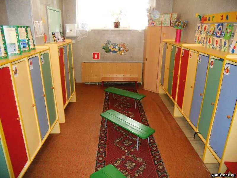 детский сад 45 теремок юбилейный. садик теремок щелково. детский сад юбилейный балашов. детский сад юбилейный лихославль. садик солнышко тотьма.