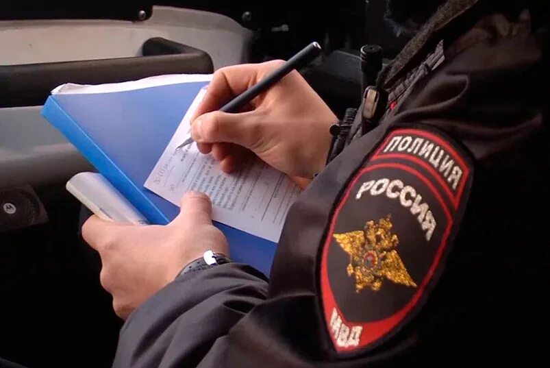 Совершение сотрудником полиции административного правонарушения. Совершение сотрудником полиции административного правонарушения