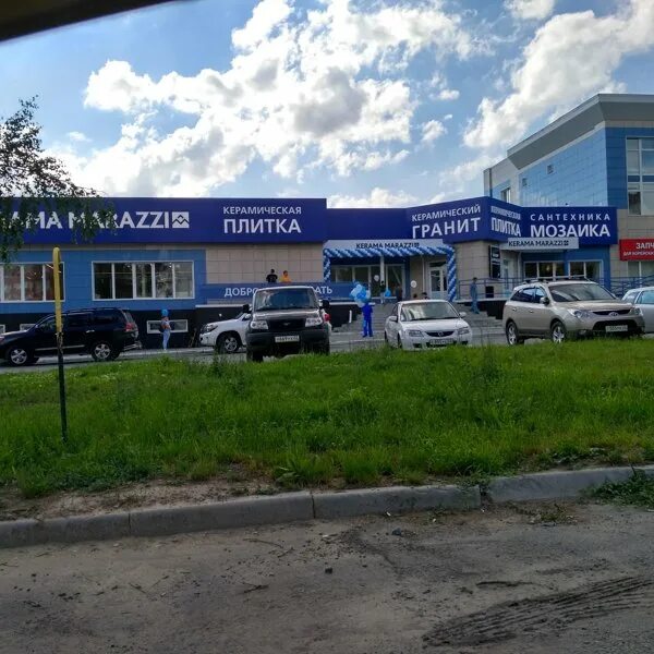 плитка гинардо kerama marazzi. плитка бельканто керама марацци. керамическая плитка керама марацци. Kerama marazzi логотип png. керама марацци тамбов.