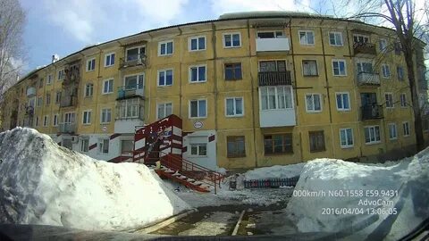 Веб камера североуральск