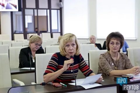 Архив реутова