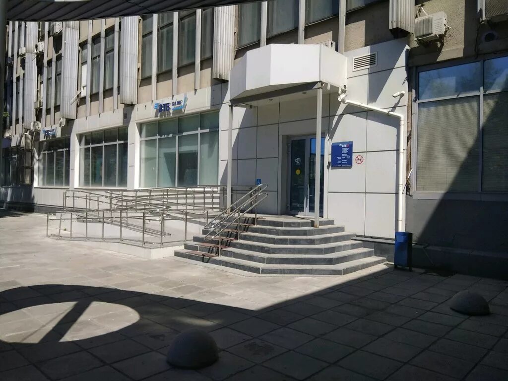 Кафе пятигорск. Карман московская ул 66а. Отель берисон московская 66а. Карман московская ул 66а. Карман пятигорск.