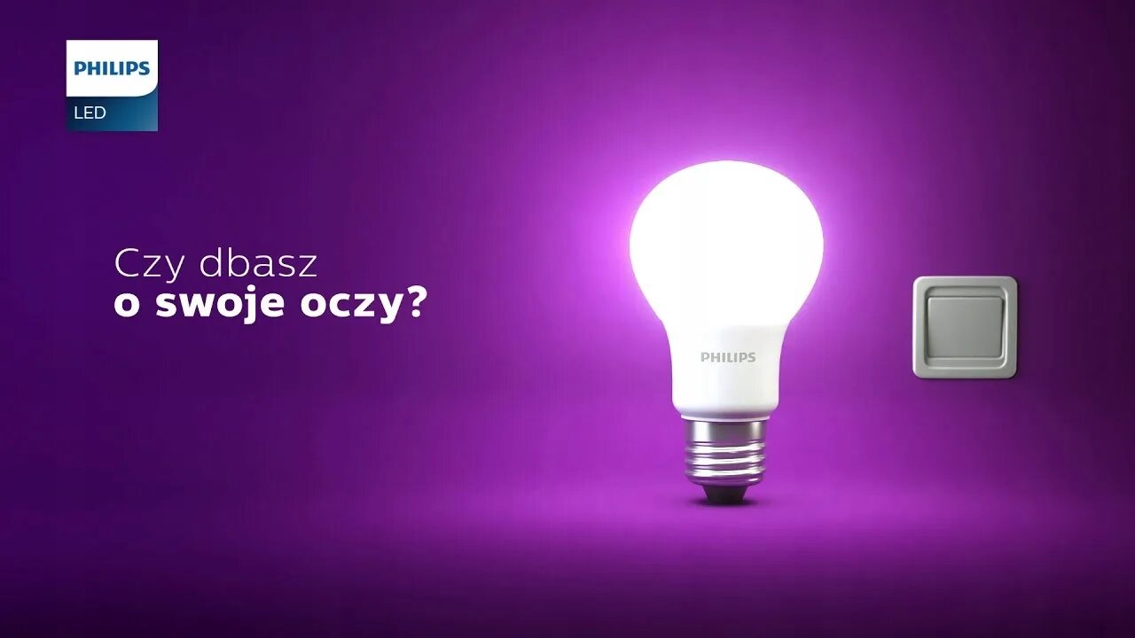 Включи лампочку на полную