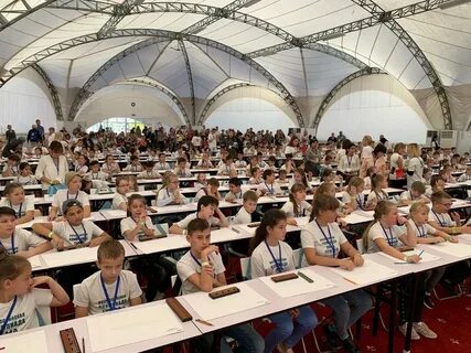 Частная школа первомайская