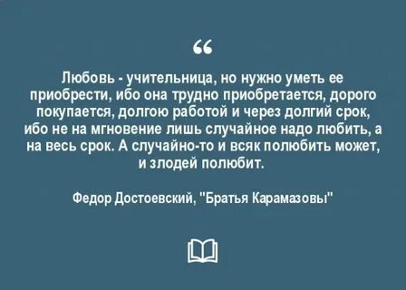 Он единственный кто умеет врать