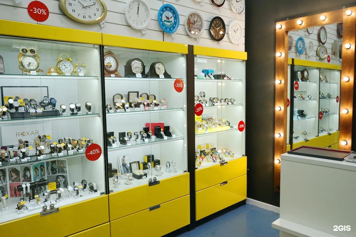 магазин часов в нижнем новгороде. магазин часов нижний тагил. часы ленина. магазин вочмэн нижний тагил. часовой магазин прайд в орле.