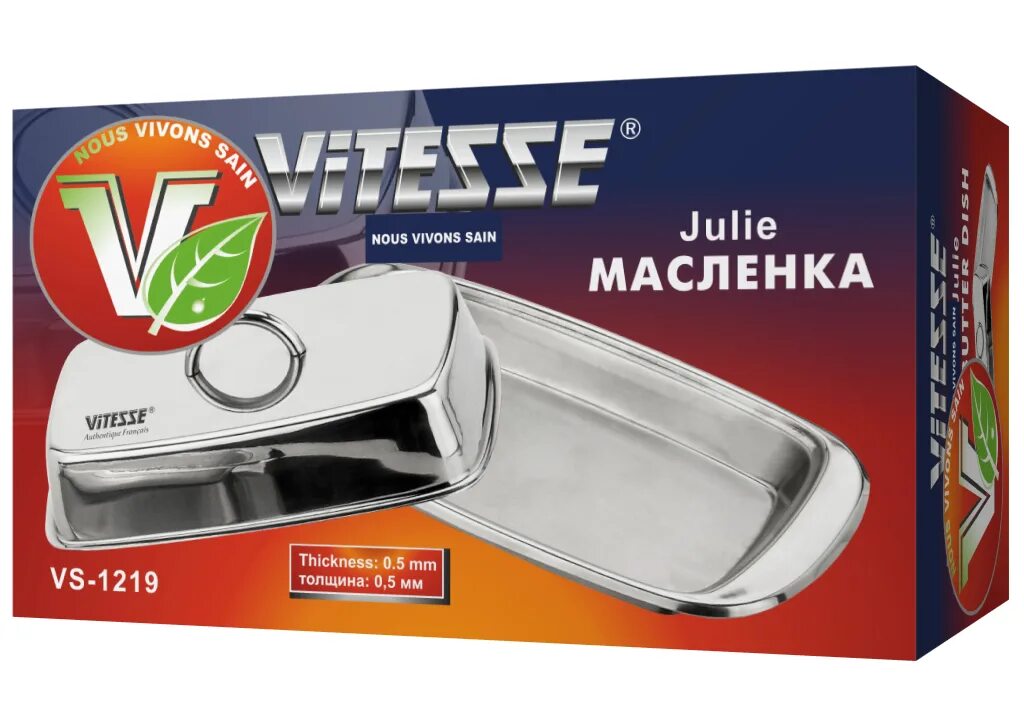 Для чего нужна масленка. Масленка vitesse vs-1231. масленка vitesse elita vs-1218. масленка vitesse vs-1623. масленка vitesse leala.