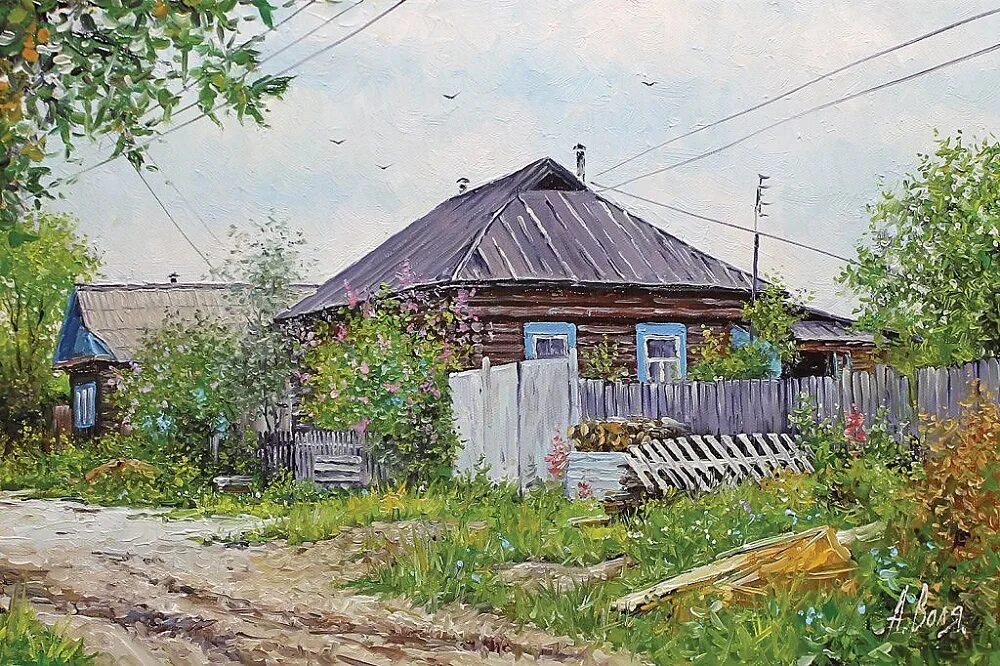 Включи деревню 13