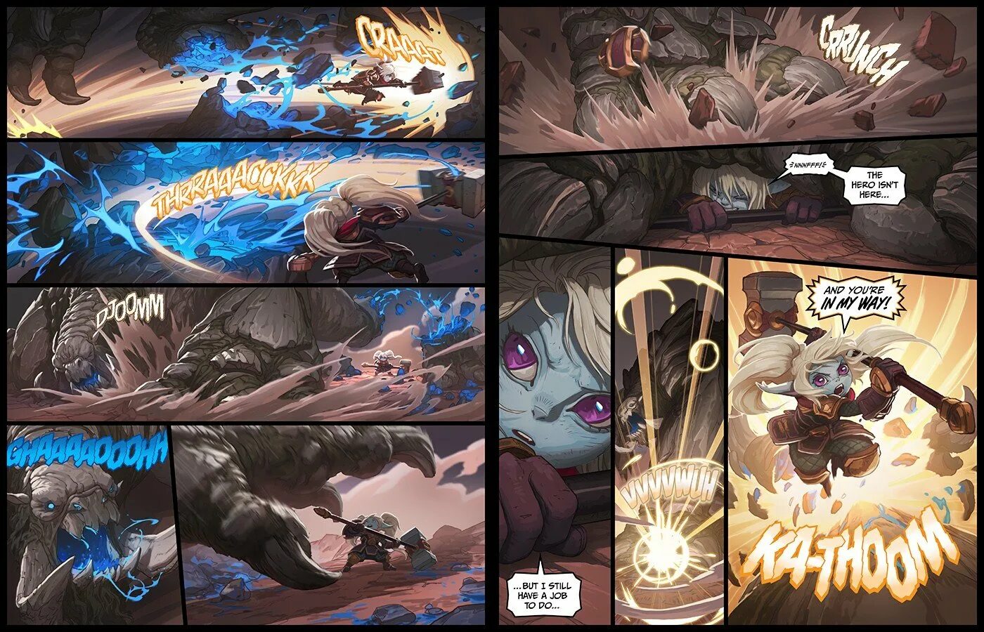 Поппи комикс. Лига легенд поппи комикс. Поппи герой. League of legends комиксы. League of legends комиксы.