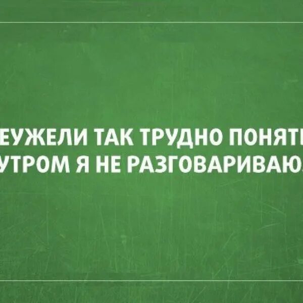 Это был очень странный сначала. Это был странный лес. Сначала я ходил за грибами потом они за мной. Это был странный лес сначала мы ходили за грибами потом они за нами. Цитаты про дачу.