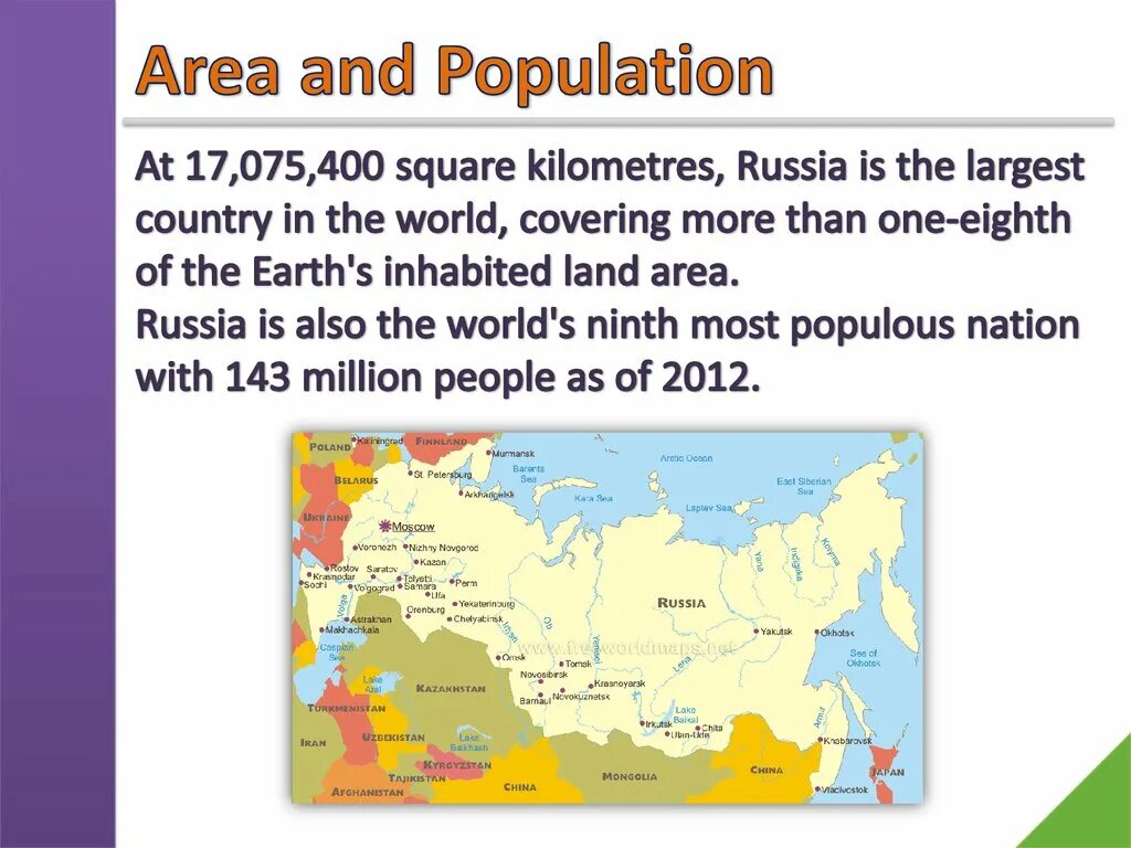 Климат России презентация. Nations of Russia плакат. Around Russia презентация. Russia area.