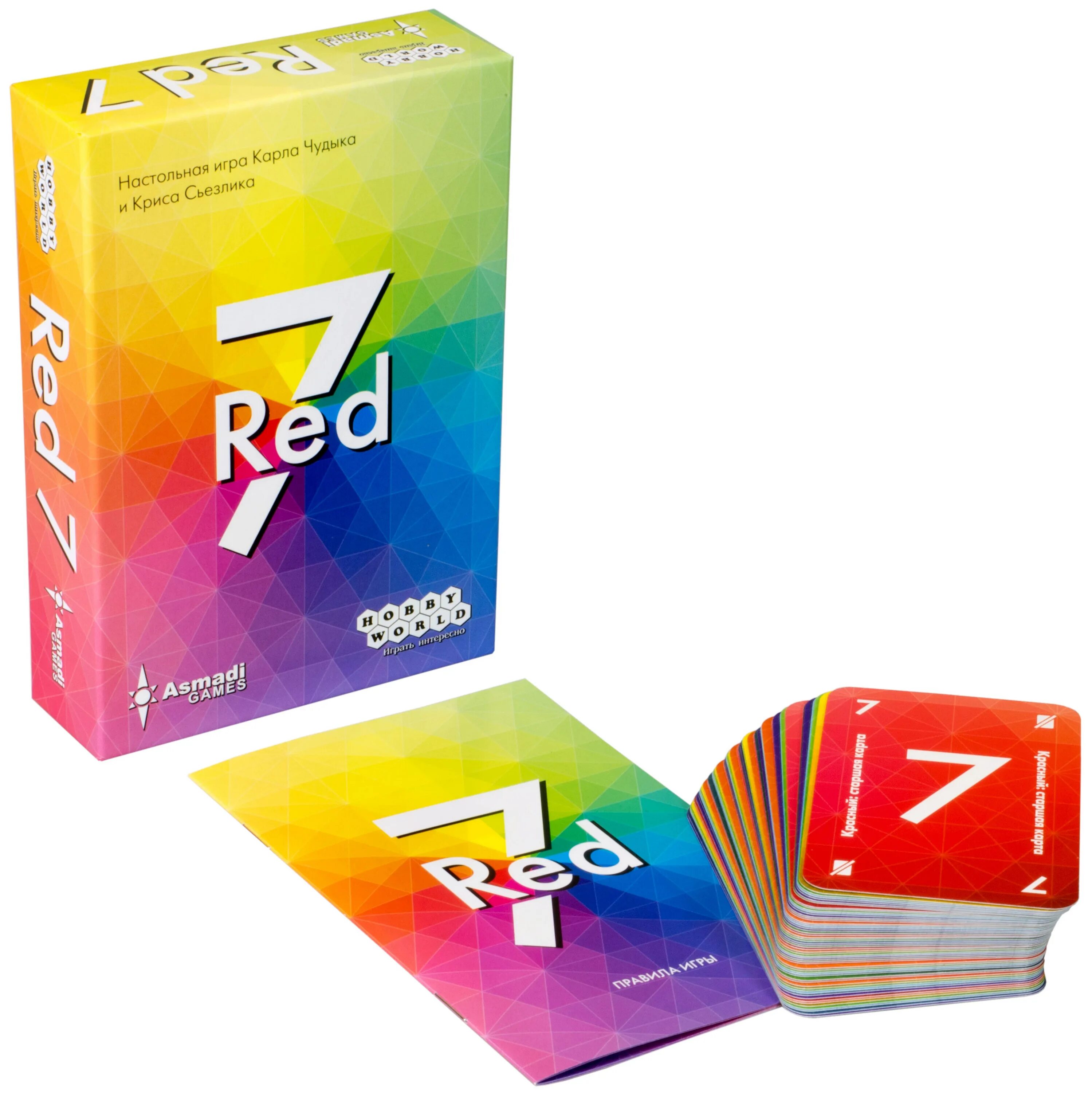 Red 7 игра. Настольная игра: Red 7, арт. 1792. Red Seven настольная игра. Игра Hobby World Red 7. Настолка Red 7.