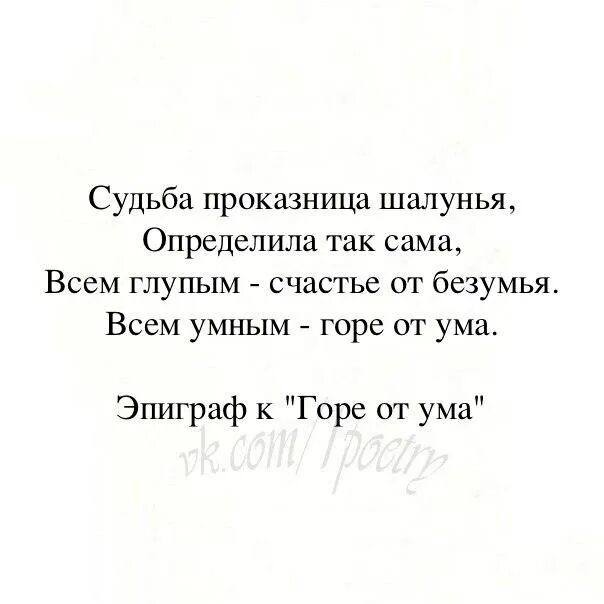 Стихи поэтов. Стихи лучших поэтов. Короткие стихотворения великих поэтов. Лучшие стихотворения классиков. Стихи великих четверостишья