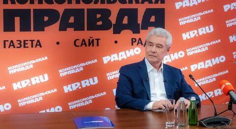 Комсомольский интервью