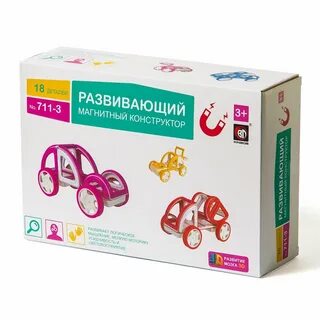 Конструктор 18