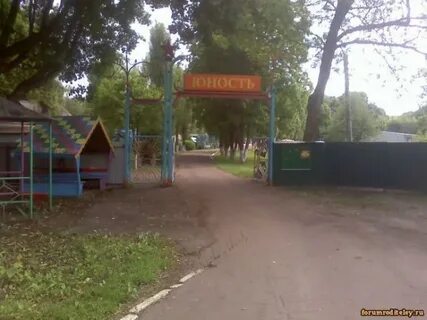Лагерь юность воронеж