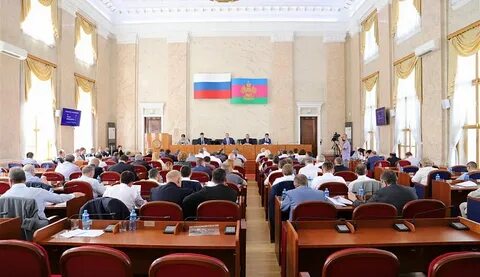 Законодательное собрание принимает законы