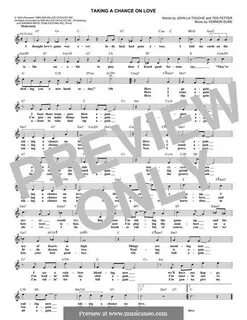 Take a chance on me перевод