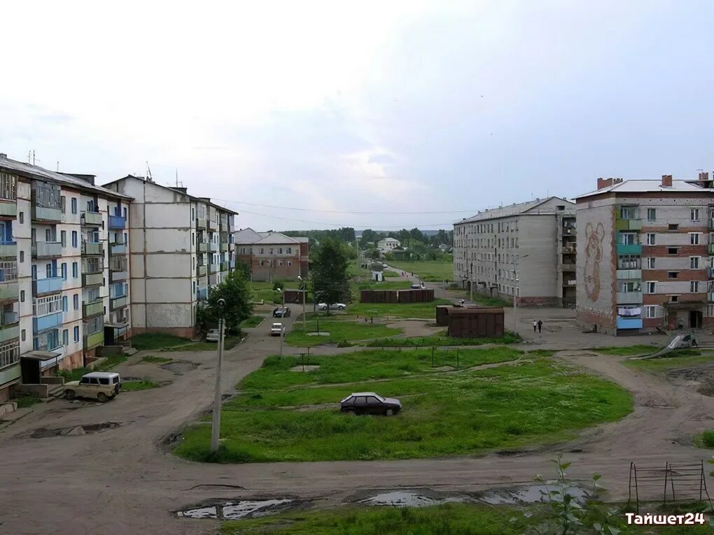 тайшет иркутская область. тайшет иркутская область население. город тайшет. население тайшета. тайшет бурлова 1.