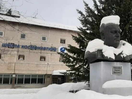 Школа космонавтики общежитие. , 36а, железногорск. Школа космонавтики железногорск красноярского края. Школа космонавтики железногорск красноярский край. Железногорск красноярского школа космонавтики.