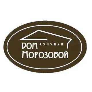 Ресторация купчихи морозовой меню