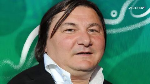 Гия