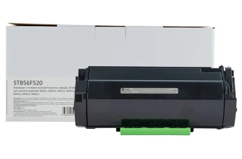 Lexmark 56f5u0e. Lexmark 56f5000. Lexmark ms321. Lexmark mx421 картридж совместимый. Lexmark ms421