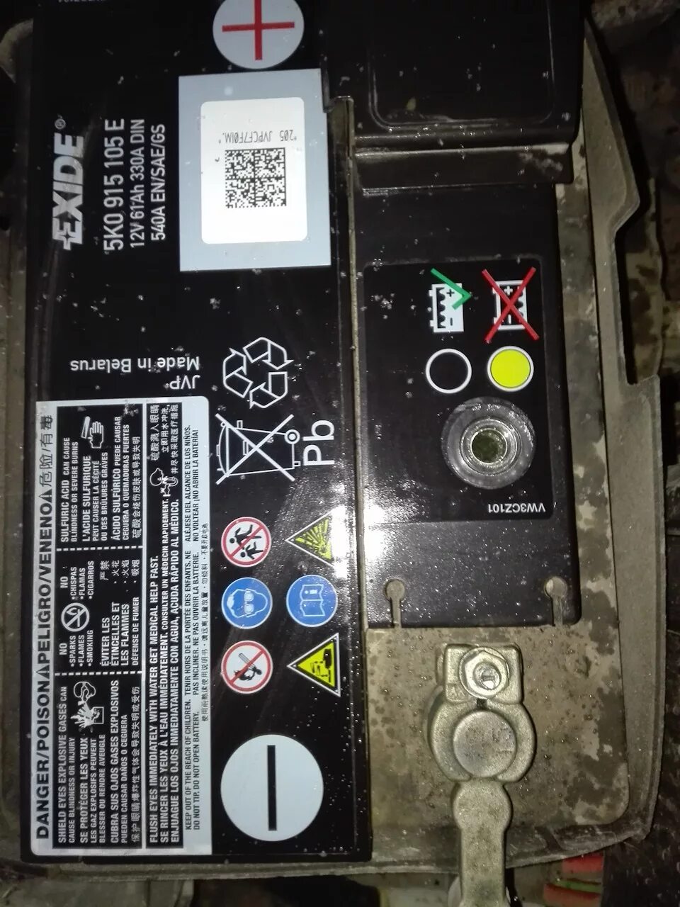 Шкода рапид аккумулятор. Родной аккумулятор шкода рапид 2020. Аккумулятор шкода рапид 1. Какой аккумулятор стоит на шкода рапид. 6.