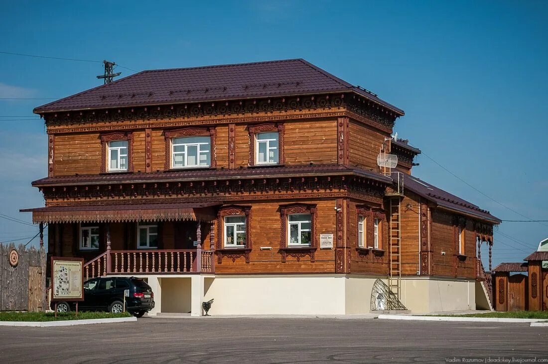 Деревня павловского посада