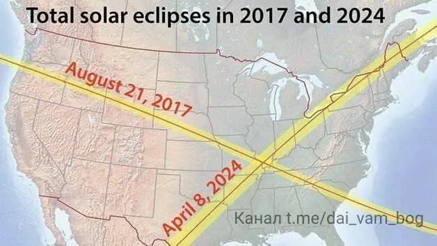 Затмения 2024 года даты и время. Затмения 2024 года даты и время. Затмения 2024 года даты и время. Карта солнечного затмения 8 апреля 2024. Total eclipse map.
