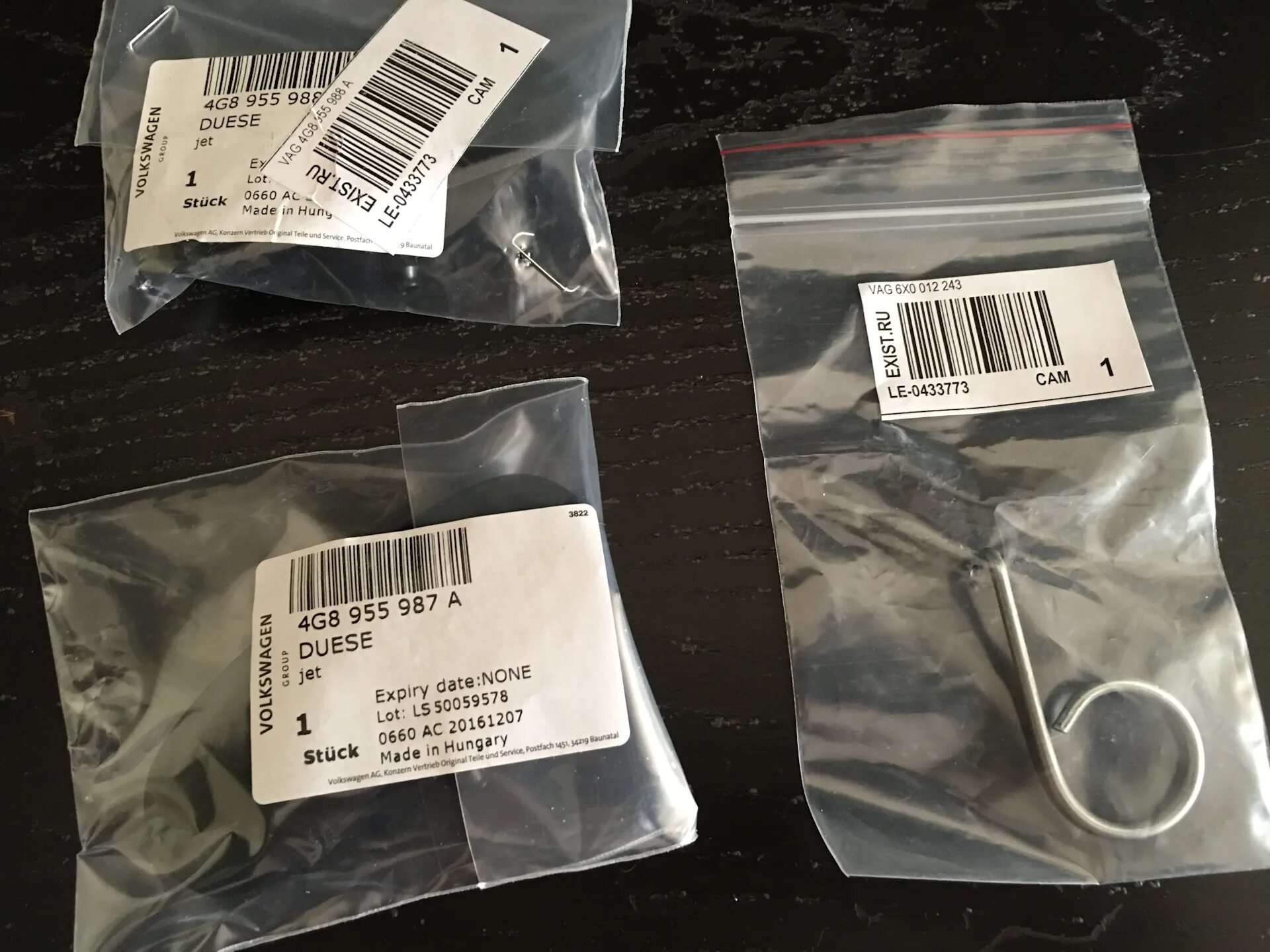 8 955. Фреза cmt 955. Vag 4g8 955 987 a. 4b0 955 988. 8 955.