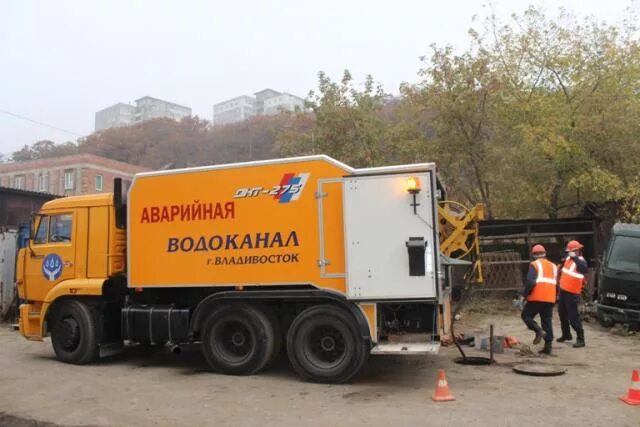Аварийная служба водоканала ростов-на-дону. Аварийная водоканала самара промышленный. Водоканал город новороссийск. Аварийная водоканала самара промышленный. Аварийная служба водоканала.