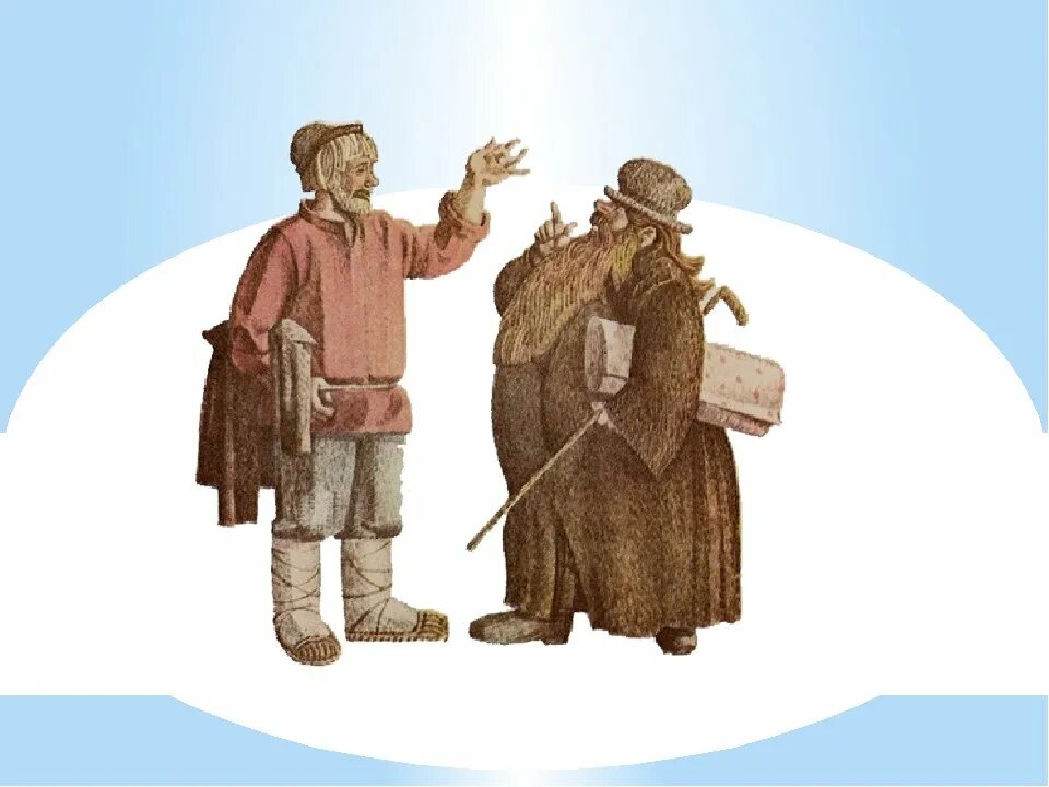 Телешоу богач бедняк. Нищие и богатые. Шоу и. Богатый и нищий. Кого выберут богач и бедняк.