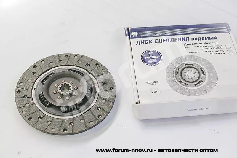 Диск сцепления газель 405. 2217-1601130 диск сцепления ведомый. сцепление 405,406,409дв. valeo. диск сцепления ведомый газ 2217-1601130. диск сцепления ведомый штаер 560.