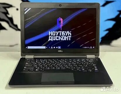 Ноутбук дисконт