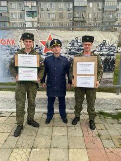 Адрес 108 полка новороссийск