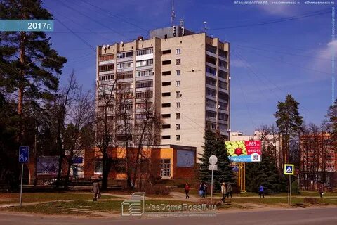 Ленина дом 33