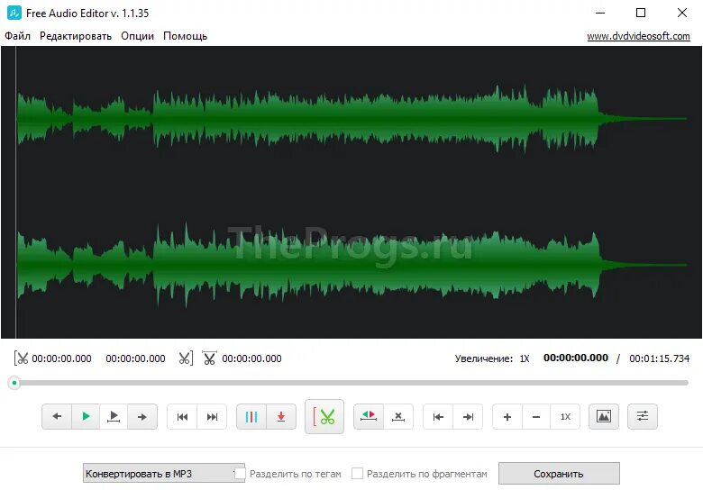 Приложение для редактирования аудио. Программа по обработке звука. программы звуковые редакторы. названия программ звуковых редакторов. бесплатный редактор аудио.